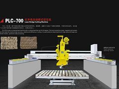 泉州橋式組合切石機*泉州龍門修邊切割機—【@冠南機械】