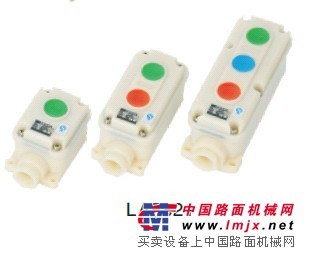 代理LA5821，实用的防腐防爆控制按钮品牌介绍