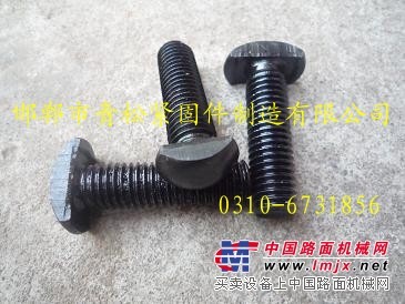广州高强度异型螺栓批发价格