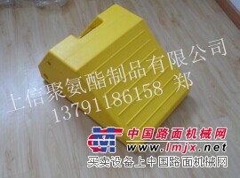 烟台性价比高的聚氨酯止滑器哪里买_中国优质聚氨酯挡车板