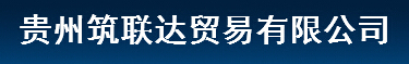 贵州工业润滑油