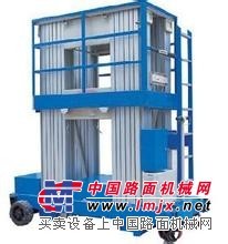 铝合金式升降机-广州升降机-广州升降货梯