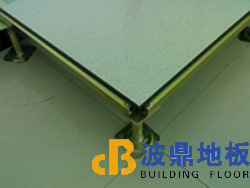 代理天津全钢防静电地板，新式的天津防静电地板特供