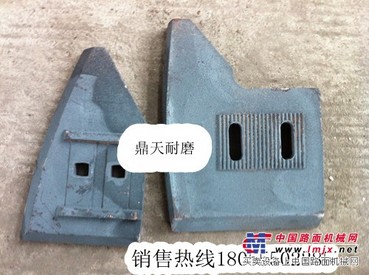 供应青岛科尼乐1500搅拌机叶片、侧叶片
