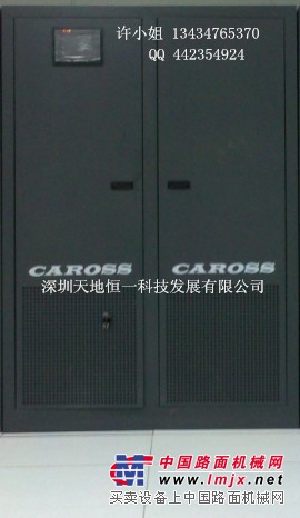 卡洛斯PET系列空调选型报价