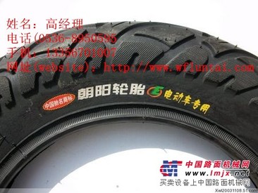 【山东超值的潍坊轮胎出售】