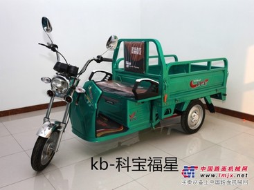 济南电动三轮车车厢配件生产厂家，只要拥有，自然不作他求~~！