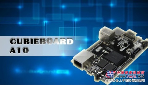 方糖科技Cubieboard——的A10开发板由海之巅供应