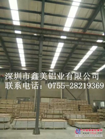 进口5052铝棒 想买价格合理的进口5052铝板-深圳鑫美铝业就来鑫美铝业