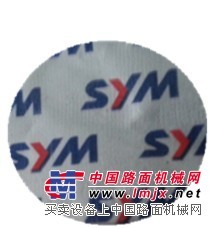 东莞的铝箔封口垫片批售 铝箔垫片