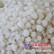 山东普通工业细盐联系电话0536-5305630