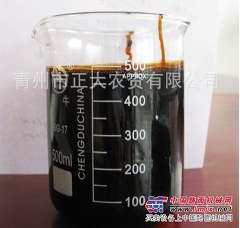 【厂家直销】的酵母原液