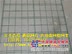 杏鲍菇网格规格 蘑菇网片批发厂家