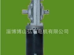 【减速电机】山东减速电机厂家、减速电机供应商---弘申