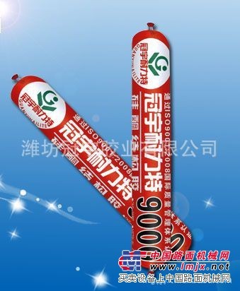 硅酮密封胶使用须知