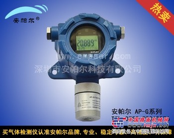 可燃气检测仪 可燃气检测仪厂家 可燃气检测仪价格 便携式可燃