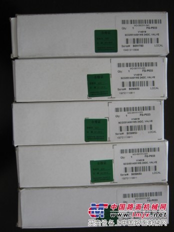 原装ASCO电磁阀SCG551A001MS