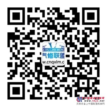 【推荐】山东汽车烤漆房|红外线高温烤漆房|环保烤漆房|