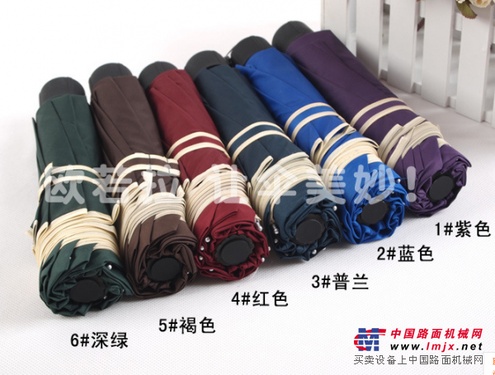 折伞工厂-泉州宝美伞业