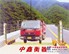 新乡SCS轴代理_大量供应销量好的SCS轴