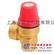 ACOL SV312系列隔膜式安全泄压阀