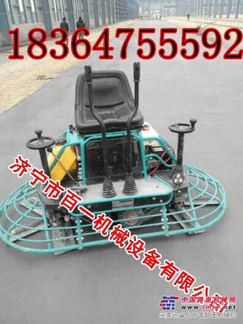 座驾式抹光机，地面打磨机中国热卖品牌