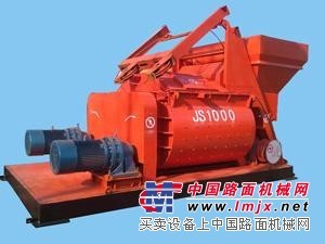 奥雷重工——信誉好的JS1000搅拌机提供商