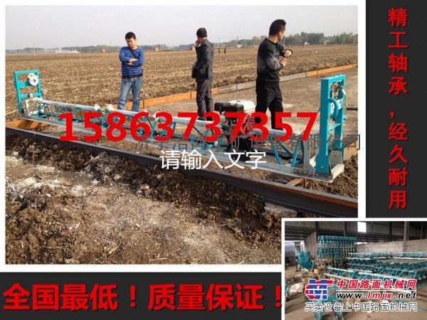 供应山东混凝土振动梁 摊铺机货到付款