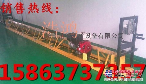 供应浩鸿路面整平机 摊铺整平机质保三年