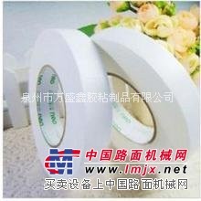 万盛鑫为您提供性价比的双面胶，双面胶哪里有卖