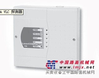 价格合理的VESDA探测器金关安保