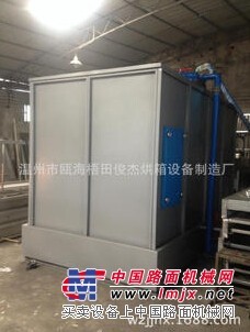 【专业供应】油漆漆雾处理器