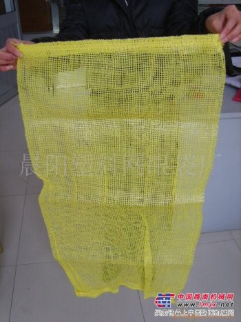 晨阳塑料包装供应同行中质量的圆织网眼袋——网眼袋价格