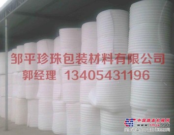 是什么决定了EPE珍珠棉包装膜的透明度