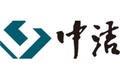中洁环境科技(西安)有限公司