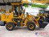 拖拉機改裝鏟車與推土機丨山東金宏機械專業改裝定做拖拉機鏟車