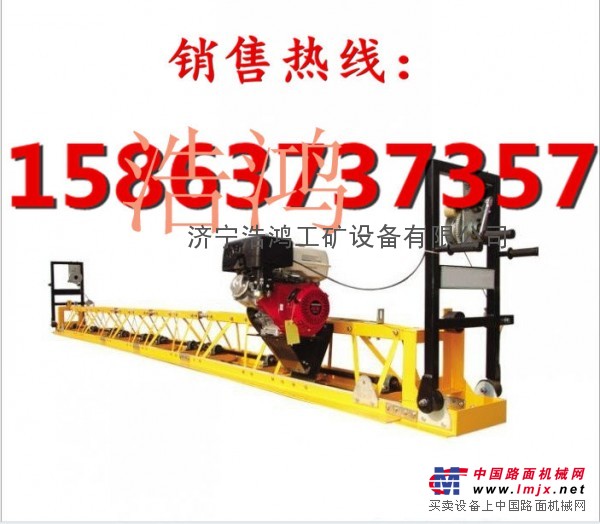 供应整平深度可达26公分的路面整平机 混凝土振动梁