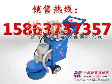 供应浩鸿环氧地坪打磨机 吸磨一体打磨机价格低