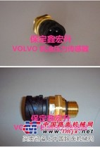 沃尔沃VOLVOD12机油压力传感器