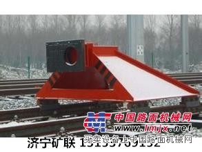 陜西漢中CDH-C滑動(dòng)擋車器 插接式滑動(dòng)擋車器