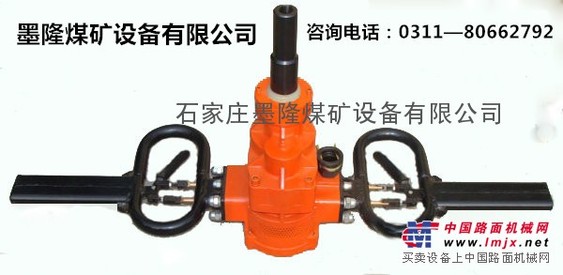 供应阳泉矿用防突钻机
