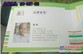 500克和田青白玉玺价格超低——哪儿能买到新颖潮流的青奥宝玺500克和田青白玉