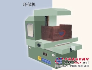 文杰数控设备公司供应价位合理的环保型DK7740电火花线切割