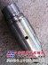 山东 耙装机耙齿 P-15B耙齿