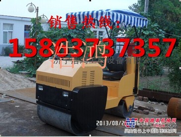 供应浩鸿新产品HH-900座驾式压路机 小型振动碾