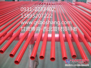 内外涂环氧矿用管道价格|内外涂环氧矿用管道批发商