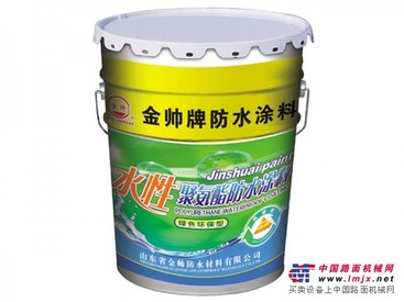 防水材料品牌 山东防水材料品牌 寿光防水材料品牌