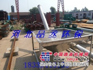 无轴螺旋输送机型号|无轴螺旋叶片价格