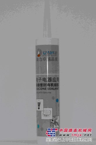 【电熨斗专用耐高温密封红胶】厦门安耐伟业耐高温密封红胶品质好