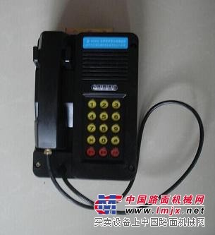 供应KTT-9救援电话 灾区便携式通讯电话